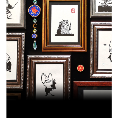 Toute la boutique